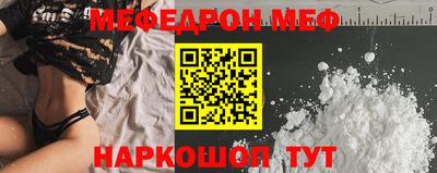 индика Новодвинск