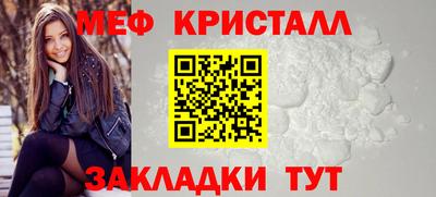 индика Новодвинск