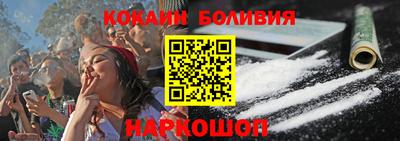 MDMA Новозыбков