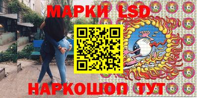 MDMA Новозыбков