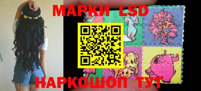MDMA Новозыбков