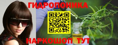 MDMA Новозыбков