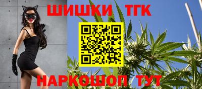 MDMA Новозыбков