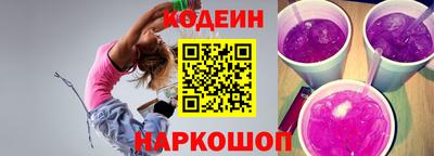 MDMA Новозыбков