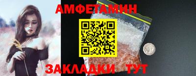 индика Новодвинск