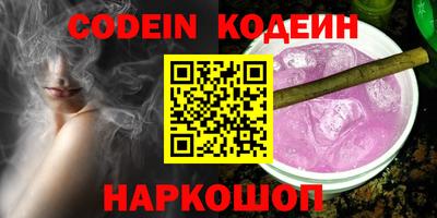 MDMA Новозыбков