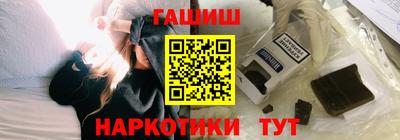 индика Новодвинск